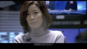 韩国演艺圈第五部完整,第五部全景揭秘