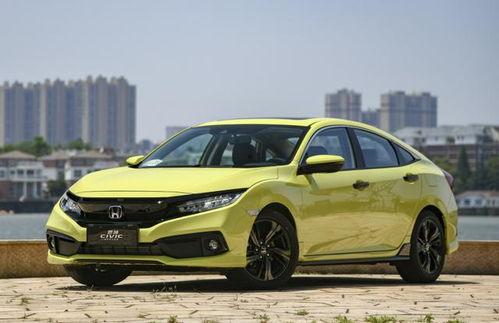 11款思域图片,尽览经典与时尚的碰撞