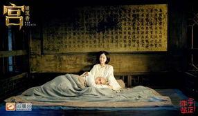 清子被床戏,揭秘娱乐圈的隐秘角落