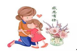 感恩漫画图片大全,漫画描绘的温馨故事集