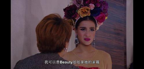 魔幻天使在线观看,奇幻之旅，探寻神秘力量的传奇篇章