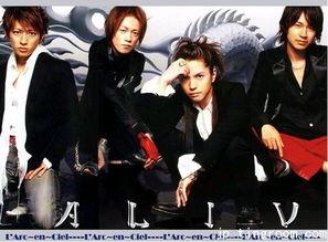 日本 彩虹乐队,日本摇滚乐坛的璀璨彩虹