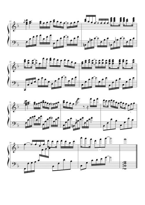 祝君好 国语 伴奏,悠扬旋律中的美好祝愿