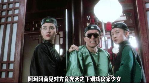 鹿鼎记周星驰国语高清2,周星驰演绎经典，高清重温喜剧传奇