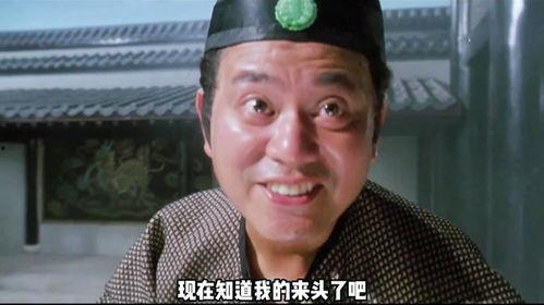 鹿鼎记周星驰国语高清2,周星驰演绎经典，高清重温喜剧传奇