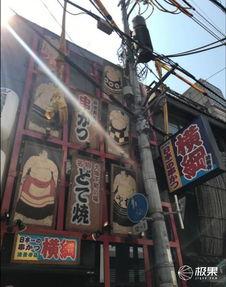 日本大街av,揭秘繁华都市中的AV文化