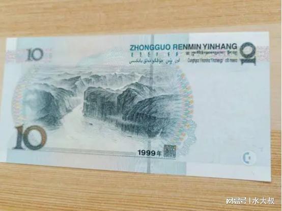 五十元人民币图片大全,文化底蕴与艺术风采