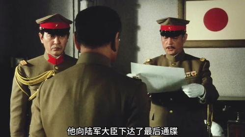 日本电影兵变,日本军国主义的暗流涌动