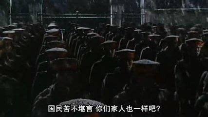 日本电影兵变,日本军国主义的暗流涌动