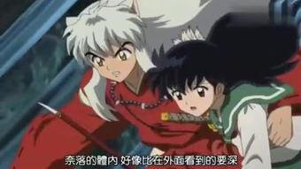 犬夜叉国语剧场,国语剧场版，探寻千年之谜的奇幻之旅