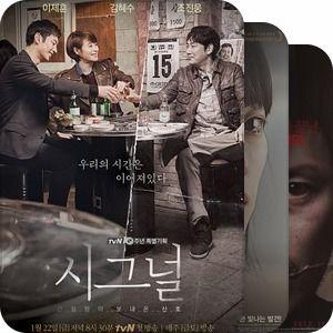 韩国真实故事改编的电影,韩国孤岛血案真相