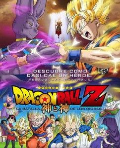 七龙珠神与神国语,巅峰对决，宇宙传奇再续辉煌