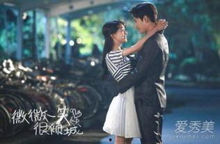 郑爽杨洋新婚床戏视频,甜蜜瞬间引网友热议