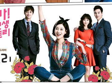 韩剧来了张宝利国语,张宝利传奇人生