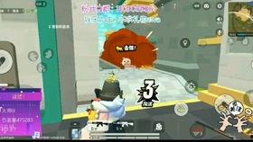 911红领巾爆料吃瓜小僵尸,吃瓜小僵尸的神秘面纱