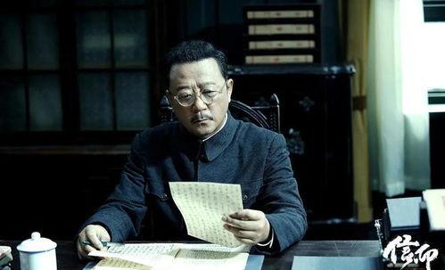 电视剧李克农在线观看,谍影重重，忠诚铸就传奇