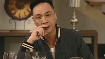 楼住有情人国语