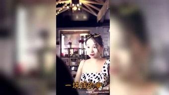 七次狼视频,揭秘神秘狼群的传奇故事