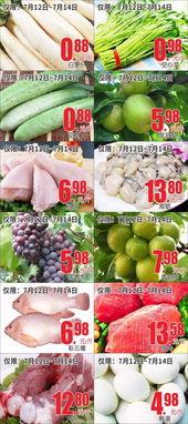 每日必吃大瓜-今日大赛,今日大赛精彩回顾