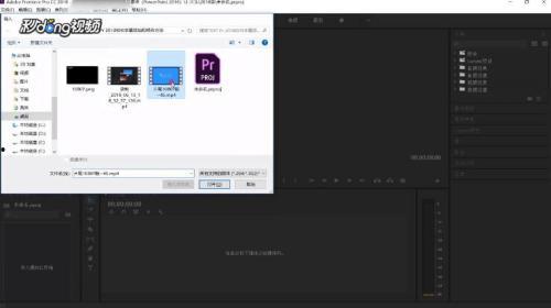 去掉视频的水印,无水印内容深度解析