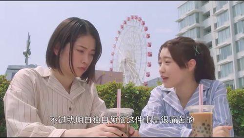 失控的少女在线观看,揭秘青春迷途的惊悚之旅