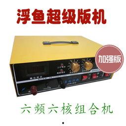 捕鱼机视频,科技与娱乐的完美融合