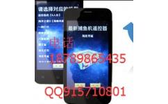 捕鱼机视频,科技与娱乐的完美融合