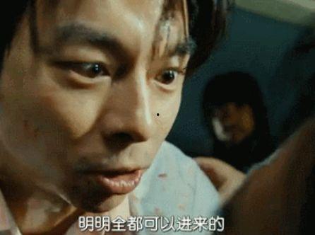 韩国电影三邦车方子传,穿越时空的传奇之旅