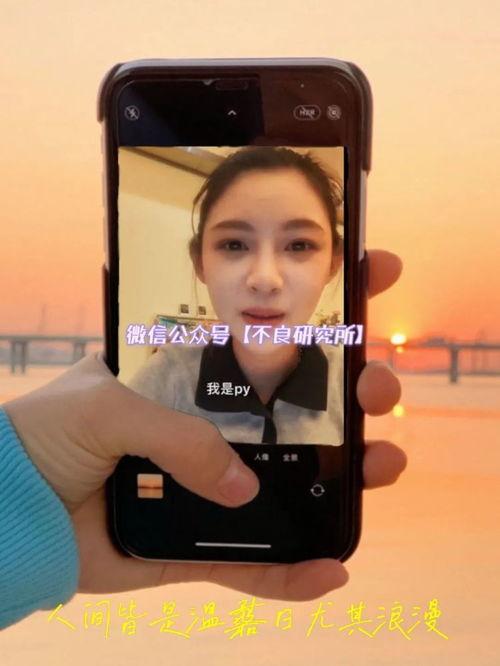 吃瓜黑料视频在线观看ios