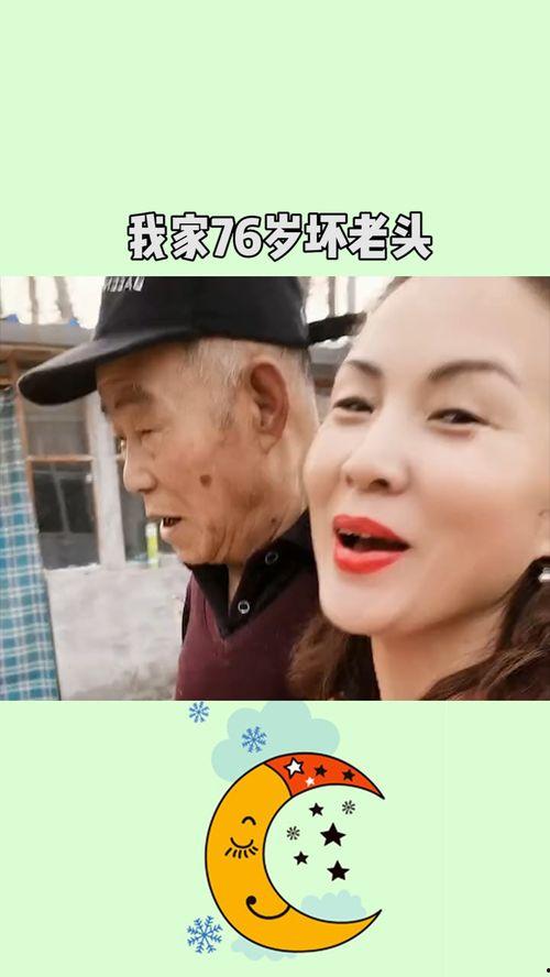 家庭乱视频,视频揭示家庭矛盾与冲突