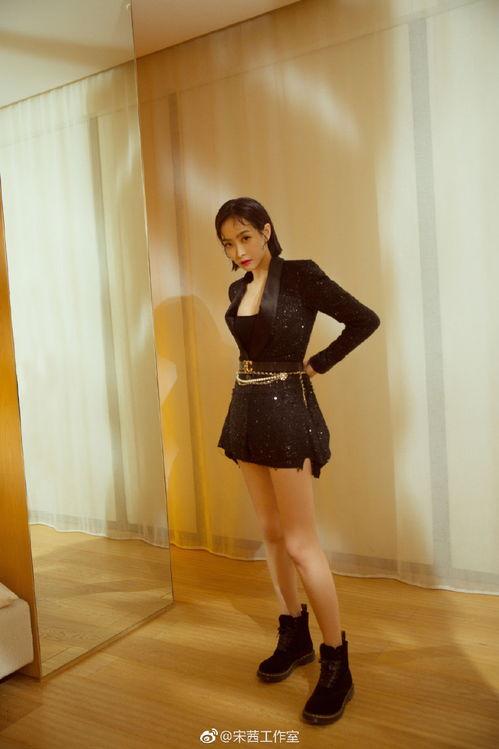 人性联盟宋茜图片大全,魅力四溢的视觉盛宴