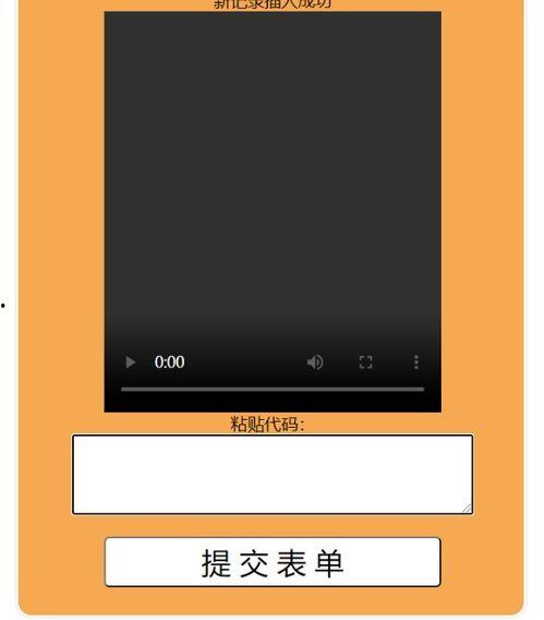 手机推特下视频的方法,一键保存精彩瞬间