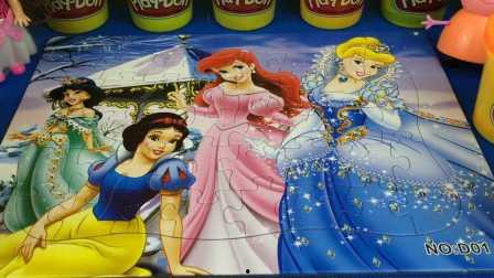 茉莉公主国语版,穿越时空的奇幻之旅