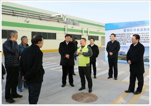 兴化安井的车间图片,现代化食品加工生产线全景展示