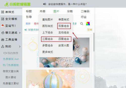 对不起微信图片大全,对不起图片大全精选