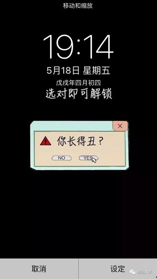 抖音最火图片,揭秘瞬间爆红的秘密