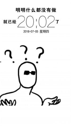 抖音最火图片,揭秘瞬间爆红的秘密