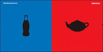 比较的图片,图片对比背后的故事与启示