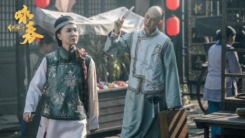 电视剧咏春在线观看,拳影江湖，热血青春