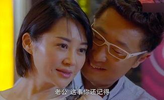 红愧花床戏,一场跨越时空的浪漫邂逅