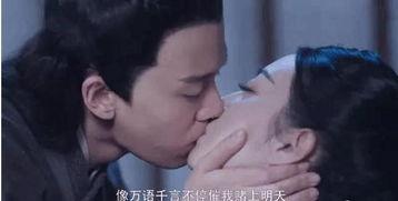 野葡萄的电视剧床戏,激情燃烧的青春岁月