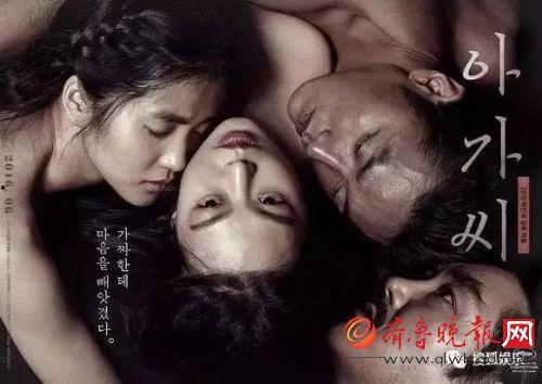 韩国情欲在线观看影片,禁忌之恋的私密画卷