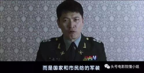 腐烂电影韩国,韩国版丧尸危机的黑暗启示录