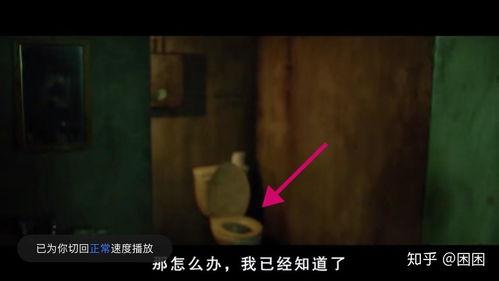 腐烂电影韩国,韩国版丧尸危机的黑暗启示录