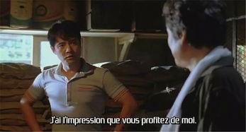 秋瓷炫拍的韩国电影,跨越时空的浪漫传奇