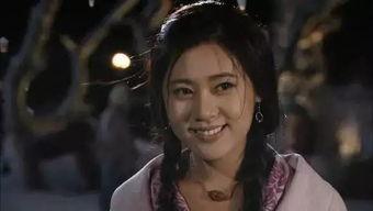 秋瓷炫拍的韩国电影,跨越时空的浪漫传奇