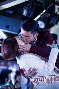 郑恺吻床戏吻戏视频,浪漫瞬间引网友热议