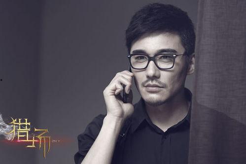 胡兵猎场床戏,胡兵床戏背后的情感纠葛