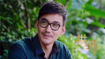 胡兵猎场床戏,胡兵床戏背后的情感纠葛