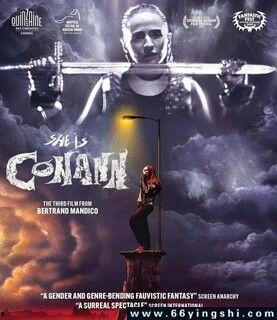 科南电影国语,暗影中的侦探